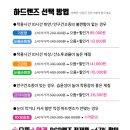 으뜸플러스안경 복현점 이미지