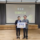 제주 휠체어투어 이미지
