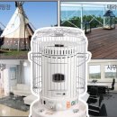 우신공업사 이미지