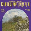 읽다부산 이미지