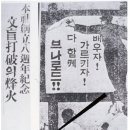 칠지농장 이미지