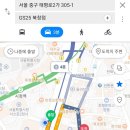 GS25북창점 이미지