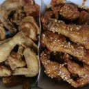 치킨이맛있는집