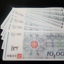 의령주유소 이미지