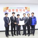 (주)피디케이리미티드 이미지