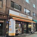 잘만든치킨굿킨 - 강북구 삼양로27길 43 | 잘만든치킨굿킨