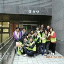 아현동주민센터 이미지