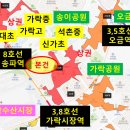 농협하나로마트방이역점 이미지
