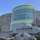 광양매화문화관 이미지