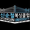 역북집(상갈점) 이미지