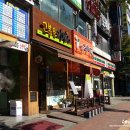 고봉민김밥인(오산시청점) 이미지