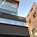NSR | [청주] NSR136_성안길 신상 카페 모던한 분위기 도넛라떼와 커피 한잔 내돈내산 후기