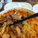 위험한짬뽕 - 상주시 서문길 19 | 위험한짬뽕