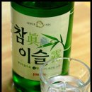 명가한옥 이미지