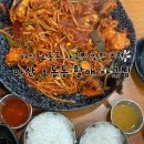 마산할매아구찜 | 마산 오동동 아구찜 맛집 60년 전통 생물아구찜이 맛있는 마산오동동할매아구찜(주차팁있음⭕️)