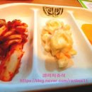 돈소풍 네이버블로그