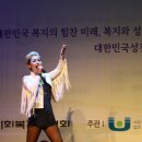 (복지법인)대구달서시니어클럽