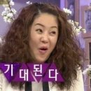 꼬막태 이미지