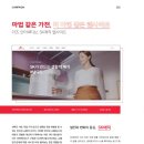 매직인터렉티브(주) 이미지