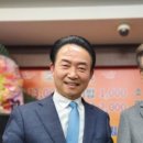 토우의원 이미지