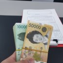 남포동중고폰매입유투폰 이미지