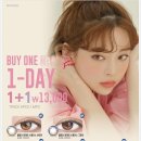 굿모닝안경콘텍트 이미지
