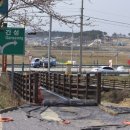 아야진약국 이미지