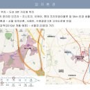 목감역이지움더테라스2차 Daum카페