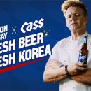 카스토크 이미지
