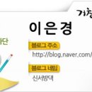 우성댓잎 이미지