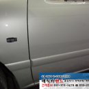 매직카랜드 이미지