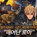 임팩트퍼스트