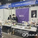 건국대학교(글로컬) 이미지