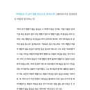 전문복사 이미지