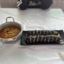 영목항김밥천국 이미지
