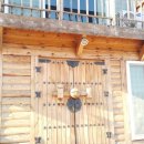 블루베리펜션 이미지