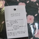 라인스미스 이미지