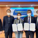 ㈜신협전자 이미지