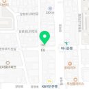 씨유 포항양덕센터점 이미지