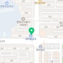 아리수치과의원 이미지