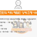 행복한배꼽방 이미지