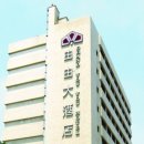 호텔 YOU 이미지