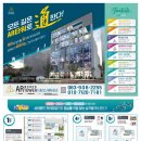 삼봉기획