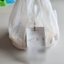 맘스터치 광교중앙점 | 배민 초복 페스타 맘스터치 1만원 할인 후기. 싸이버거&amp;딥치즈버거