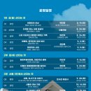 토평도서관 이미지