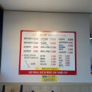 봉계시장 | 충주 터미널 맛집 공주얼큰이칼국수 내돈내산 2번째 방문후기