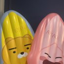 프렌즈스크린 암사점