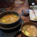 유메이규