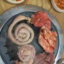 오가네기름집 이미지