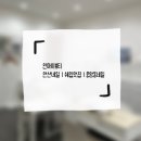 인마이뷰티 네일